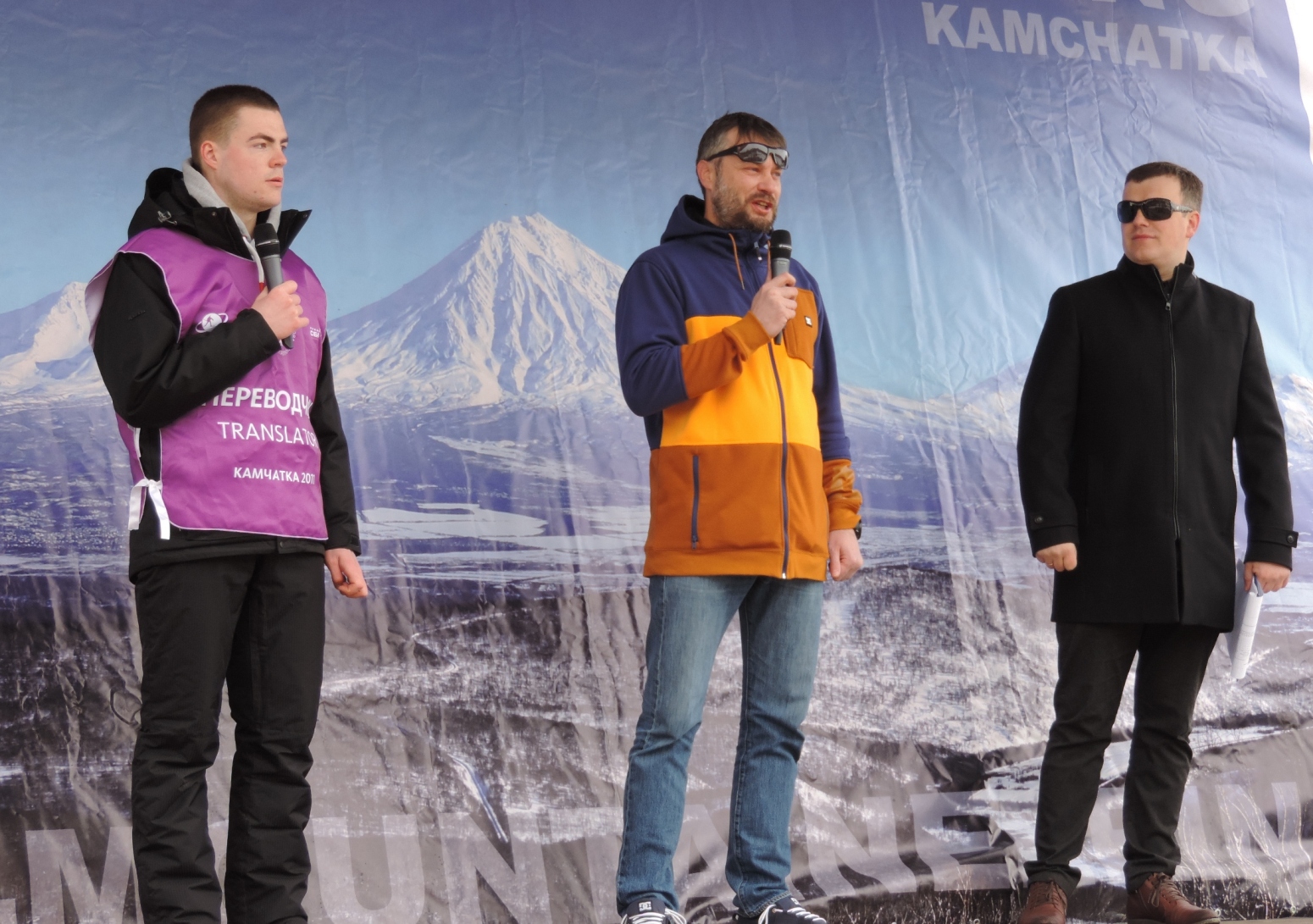 Директор природного парка Вулканы Камчатки Андрей Бородин