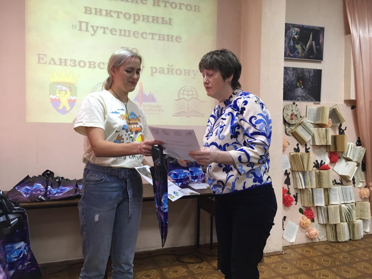 Награждение в библиотеке (с) Надежда Белякова 