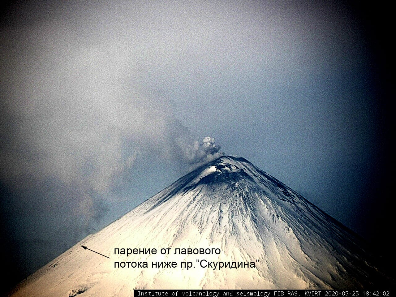 Ключевской вулкан (с) ИВиС ДВО РАН, KVERT